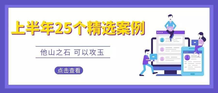 2025澳门正版图库详细解答、解释与落实