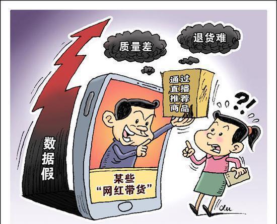4949精准资料大全,警惕虚假宣传、全面解答