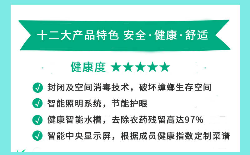 2025新澳精准资料免费提供网站获仔细释义、解释与落实