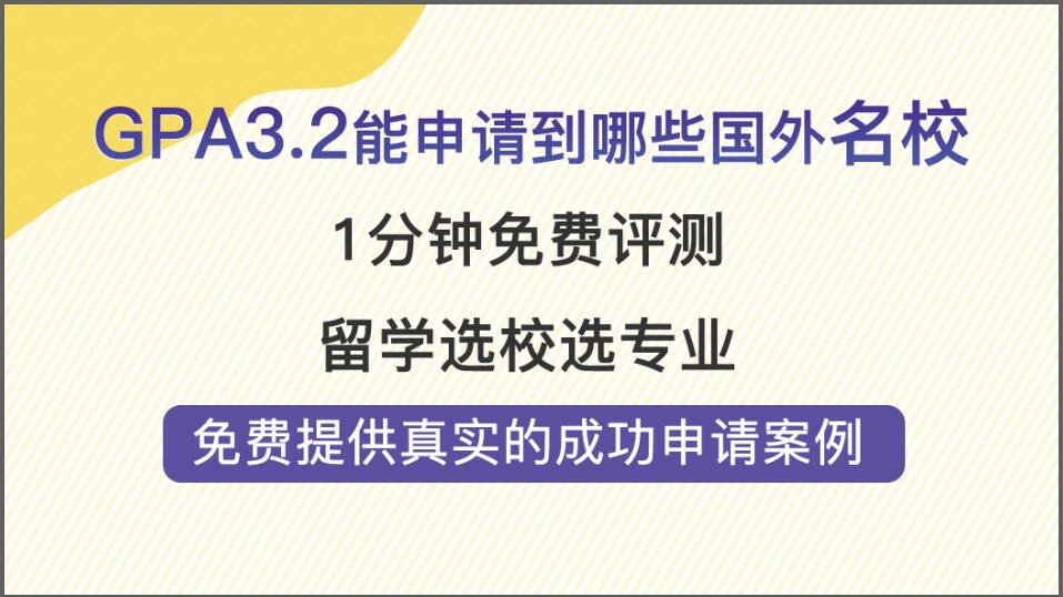 2025新澳精准资料免费提供网站获仔细释义、解释与落实