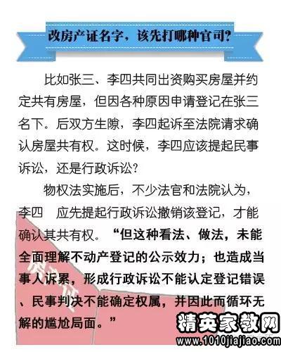 2025正版资料免费大全请全面2释义、解释与落实
