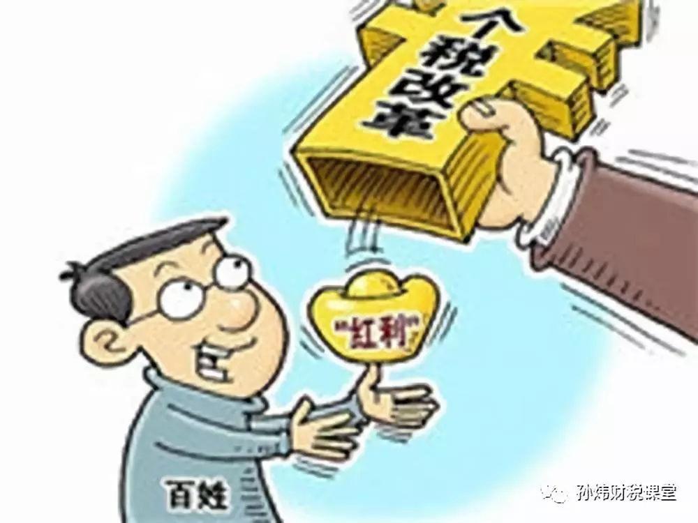 7777788888精准一肖警惕虚假宣传、全面解答与解释