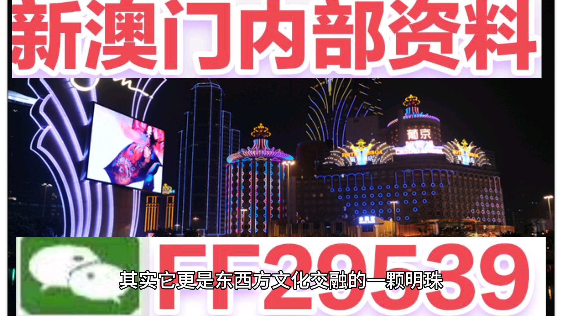 2025澳门天天开好彩仔细释义、解释与落实