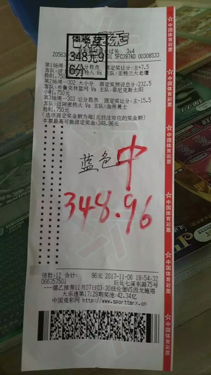 2025新澳门天天开好彩.警惕虚假宣传、全面解答与解释