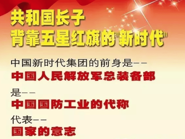新澳门天天开好彩大全生日精选解析、解释与落实