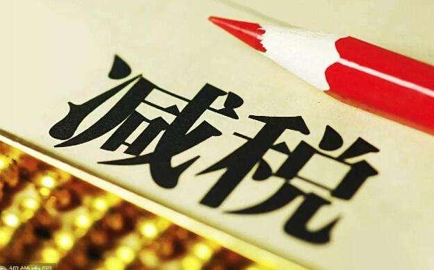 新澳2025正版资料大全金钥匙详细解答、解释与落实