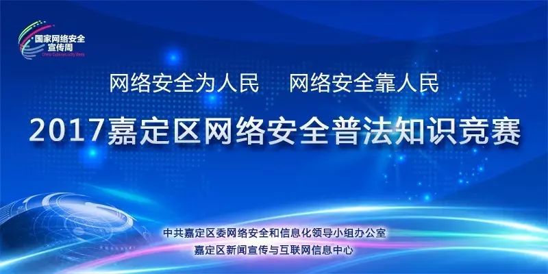 22324濠江论坛警惕虚假宣传、全面解答与解释