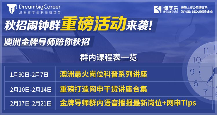 2025新澳免费精准资料警惕虚假宣传、全面解答与解释