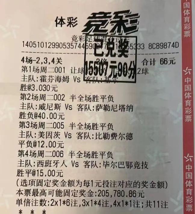 2025新澳特今天的消息精选解析、解释与落实