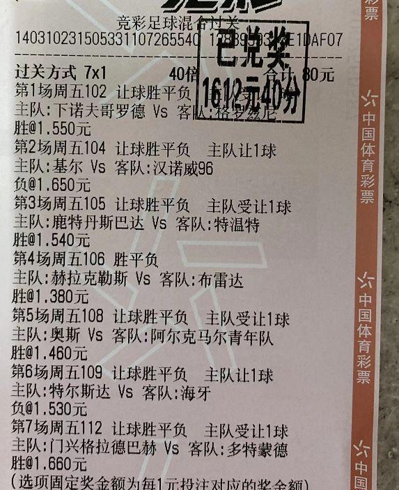2025新澳特今天的消息精选解析、解释与落实