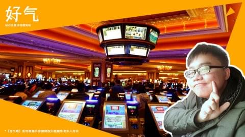 2025澳门天天开好彩的警惕虚假宣传-全面释义、解释与落实