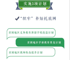 2025新澳门精准正版免费请全面释义、解释与落实