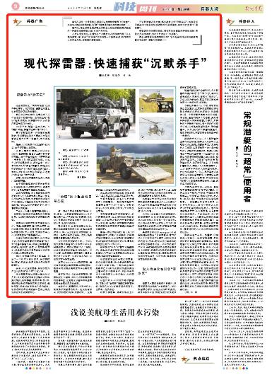 2025新澳门精准正版免费请全面释义、解释与落实