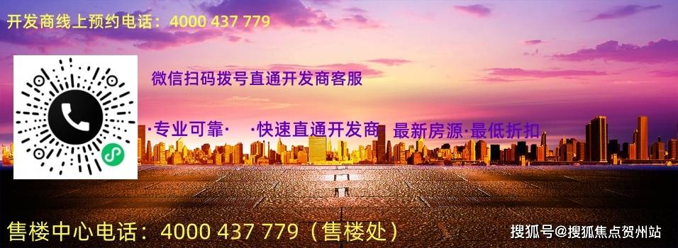 7777788888新精准传真警惕虚假宣传、全面解答与解释