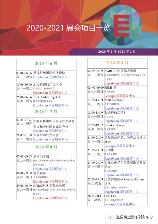 2025年新澳正版资料查询方法的全面释义、解释与落实 2025年新澳正版资料查询方法的全面释义、解释与落实