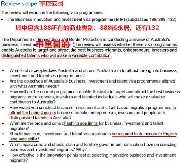 新澳2025精准正版免費資料详细解答、解释与落实