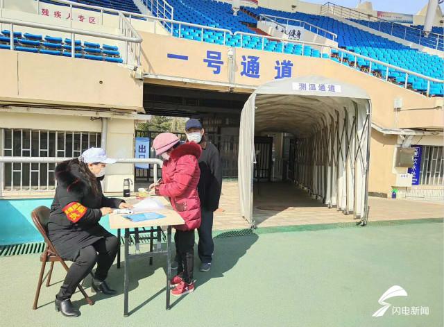 整个威海都在偶遇跑步的明星的警惕虚假宣传-全面释义、解释与落实