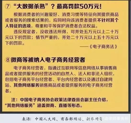 2025年澳门全年资料公开仔细释义、解释与落实 2025年澳门全年资料公开仔细释义、解释与落实