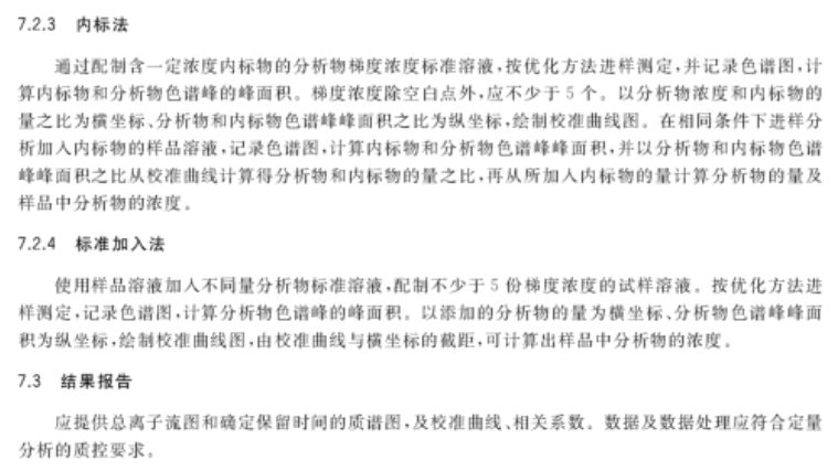 2025年澳门全年资料公开仔细释义、解释与落实 2025年澳门全年资料公开仔细释义、解释与落实