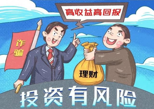 2025今晚必出三肖320122CCJm的警惕虚假宣传-全面释义、解释与落实