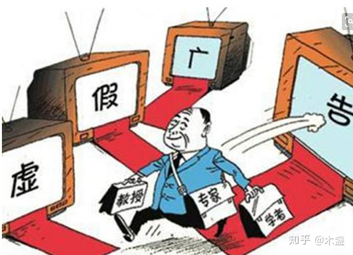 新澳门最准最快免费的警惕虚假宣传-全面释义、解释与落实
