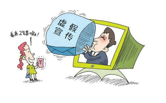 新澳门最准最快免费的警惕虚假宣传-全面释义、解释与落实