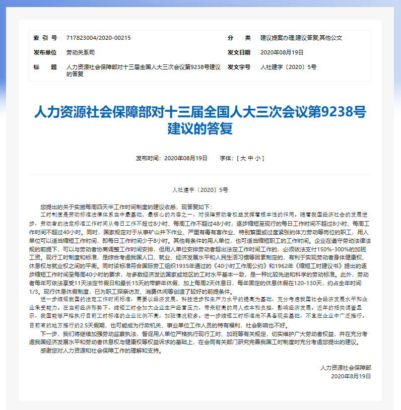 22324濠江论坛corr,警惕虚假宣传、全面解答
