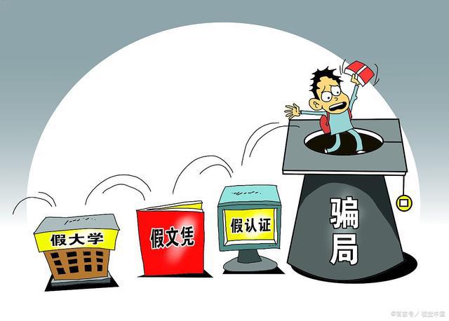 22324濠江论坛corr,警惕虚假宣传、全面解答