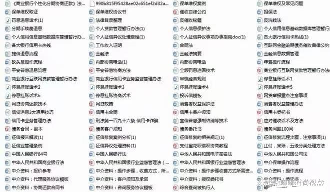 2025精准资料大全免费查询详细解答、解释与落实
