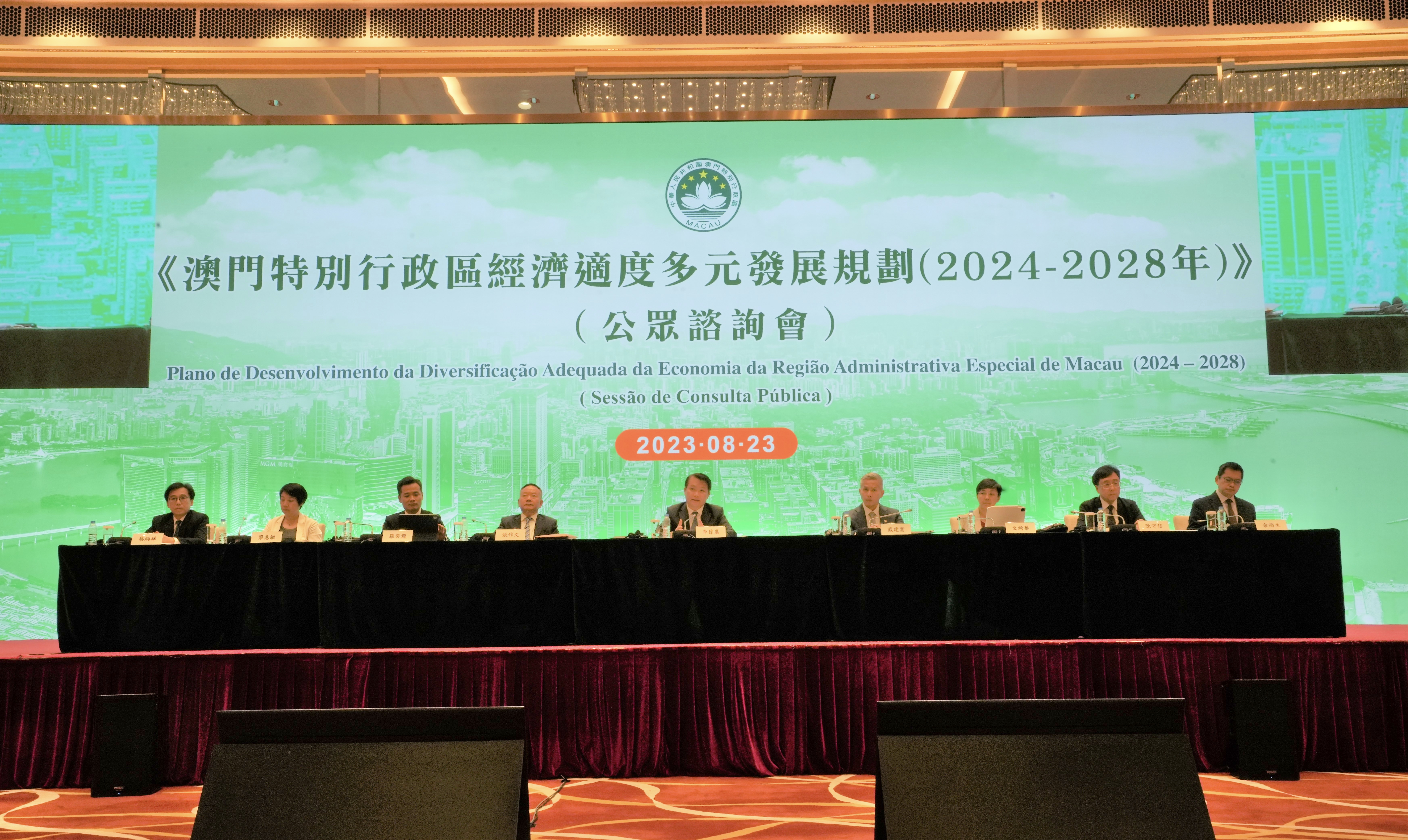 2025澳门精准正版澳门请全面释义、解释与落实