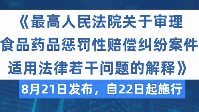 管家婆100%准的警惕虚假宣传-全面释义、解释与落实